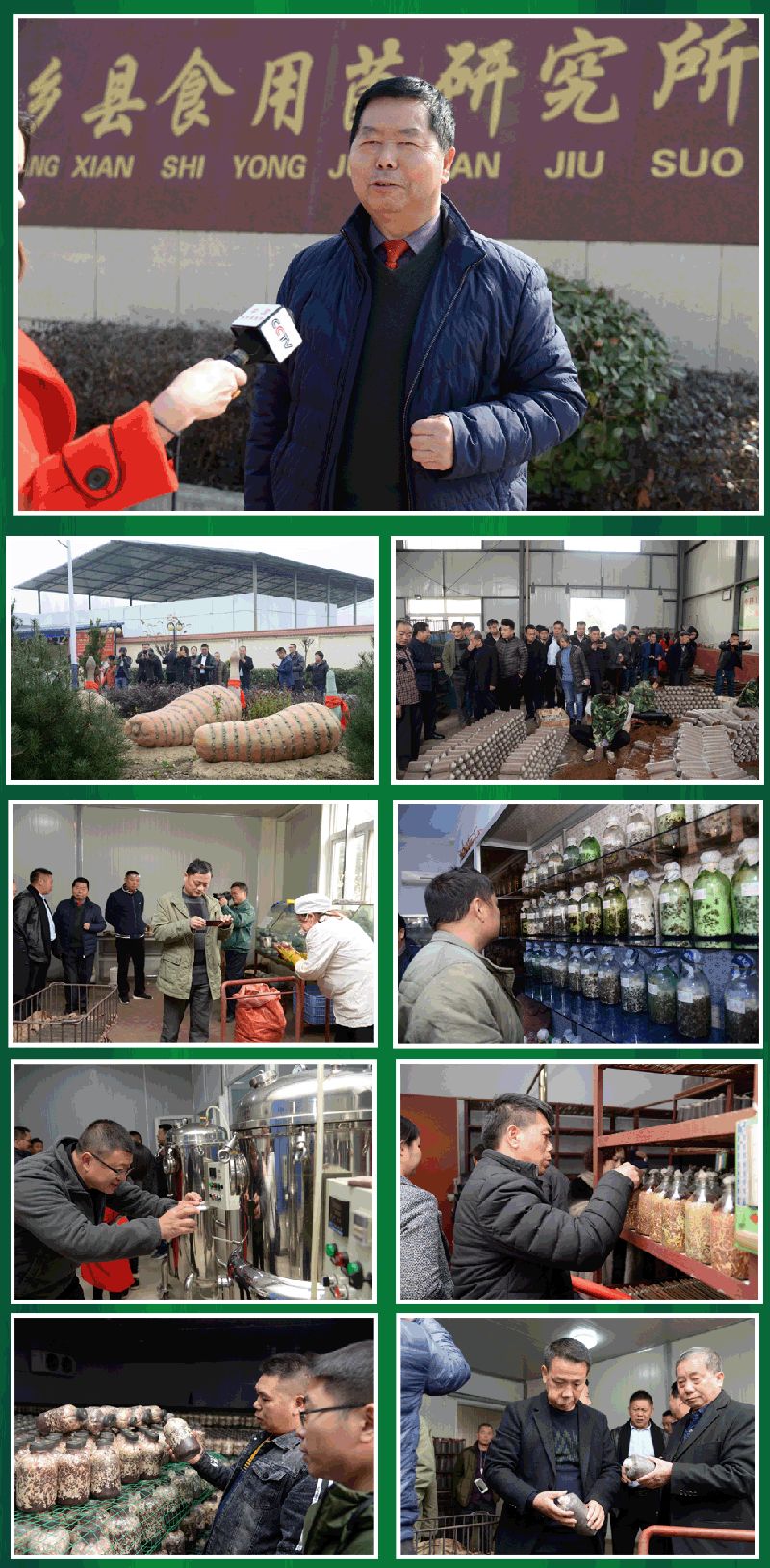 圖片關(guān)鍵詞 圖片關(guān)鍵詞